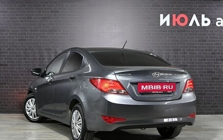 Hyundai Solaris II рестайлинг, 2015 год, 1 350 000 рублей, 4 фотография