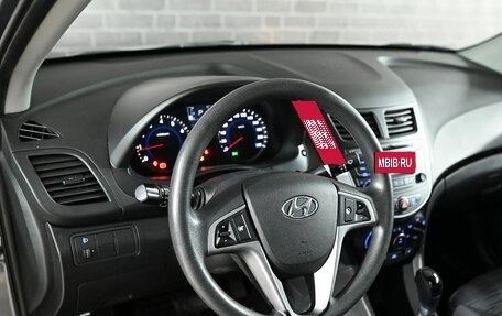 Hyundai Solaris II рестайлинг, 2015 год, 1 350 000 рублей, 12 фотография