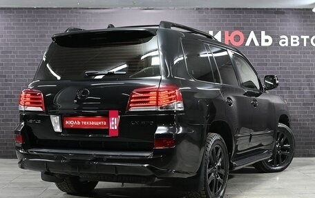Lexus LX III, 2012 год, 4 600 000 рублей, 7 фотография