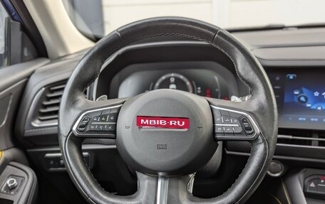 Haval F7x I, 2019 год, 1 599 000 рублей, 18 фотография