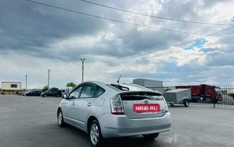 Toyota Prius, 2008 год, 859 000 рублей, 4 фотография