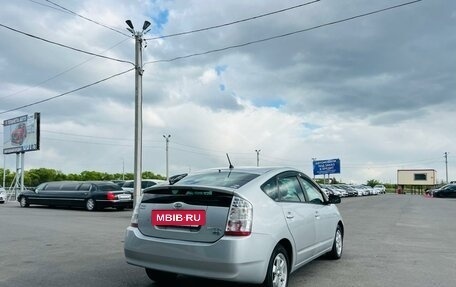 Toyota Prius, 2008 год, 859 000 рублей, 6 фотография