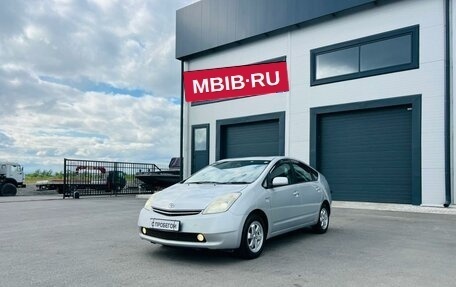 Toyota Prius, 2008 год, 859 000 рублей, 2 фотография