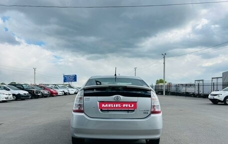 Toyota Prius, 2008 год, 859 000 рублей, 5 фотография