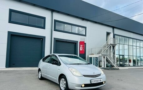 Toyota Prius, 2008 год, 859 000 рублей, 8 фотография