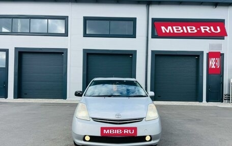 Toyota Prius, 2008 год, 859 000 рублей, 9 фотография