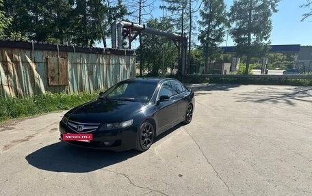 Honda Accord VII рестайлинг, 2007 год, 750 000 рублей, 14 фотография