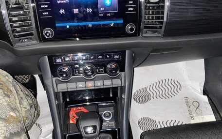 Skoda Kodiaq I, 2020 год, 3 300 000 рублей, 5 фотография