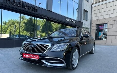 Mercedes-Benz Maybach S-Класс, 2017 год, 6 150 000 рублей, 5 фотография