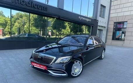 Mercedes-Benz Maybach S-Класс, 2017 год, 6 150 000 рублей, 4 фотография