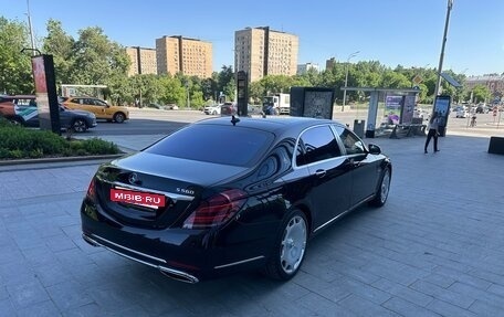 Mercedes-Benz Maybach S-Класс, 2017 год, 6 150 000 рублей, 9 фотография