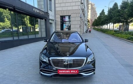 Mercedes-Benz Maybach S-Класс, 2017 год, 6 150 000 рублей, 2 фотография