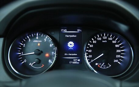 Nissan Qashqai, 2019 год, 1 330 000 рублей, 17 фотография