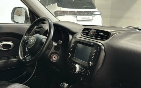 KIA Soul II рестайлинг, 2018 год, 1 749 900 рублей, 5 фотография