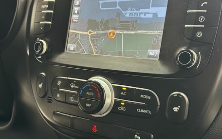KIA Soul II рестайлинг, 2018 год, 1 749 900 рублей, 7 фотография