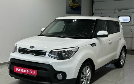 KIA Soul II рестайлинг, 2018 год, 1 749 900 рублей, 2 фотография
