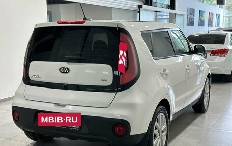 KIA Soul II рестайлинг, 2018 год, 1 749 900 рублей, 4 фотография
