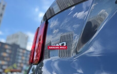 KIA Sorento IV, 2020 год, 3 200 000 рублей, 8 фотография