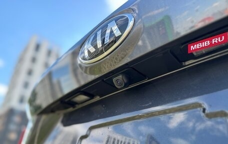 KIA Sorento IV, 2020 год, 3 200 000 рублей, 9 фотография