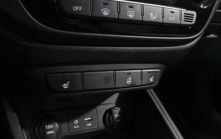 Hyundai Solaris II рестайлинг, 2018 год, 1 190 000 рублей, 15 фотография