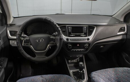 Hyundai Solaris II рестайлинг, 2018 год, 1 190 000 рублей, 6 фотография