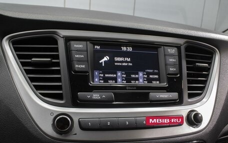 Hyundai Solaris II рестайлинг, 2018 год, 1 190 000 рублей, 13 фотография