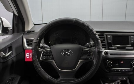 Hyundai Solaris II рестайлинг, 2018 год, 1 190 000 рублей, 16 фотография