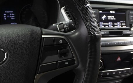 Hyundai Solaris II рестайлинг, 2018 год, 1 190 000 рублей, 18 фотография