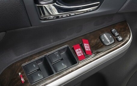 Toyota Camry, 2017 год, 1 990 000 рублей, 18 фотография