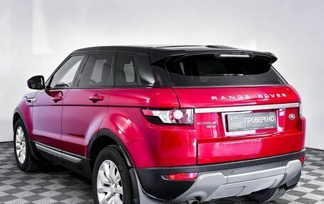 Land Rover Range Rover Evoque I, 2015 год, 2 499 000 рублей, 7 фотография