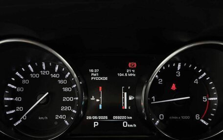 Land Rover Range Rover Evoque I, 2015 год, 2 499 000 рублей, 13 фотография