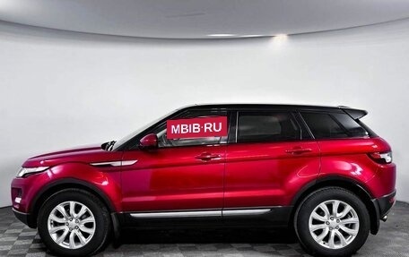 Land Rover Range Rover Evoque I, 2015 год, 2 499 000 рублей, 8 фотография