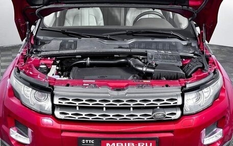 Land Rover Range Rover Evoque I, 2015 год, 2 499 000 рублей, 9 фотография