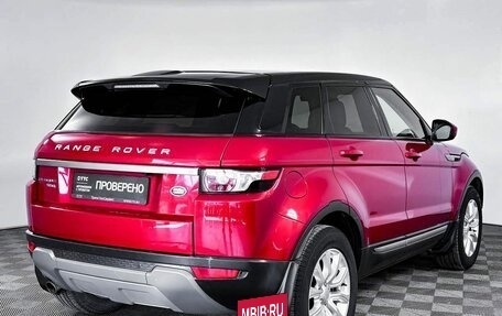 Land Rover Range Rover Evoque I, 2015 год, 2 499 000 рублей, 5 фотография