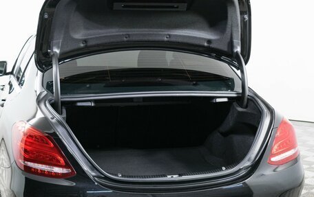 Mercedes-Benz C-Класс, 2016 год, 3 099 000 рублей, 9 фотография