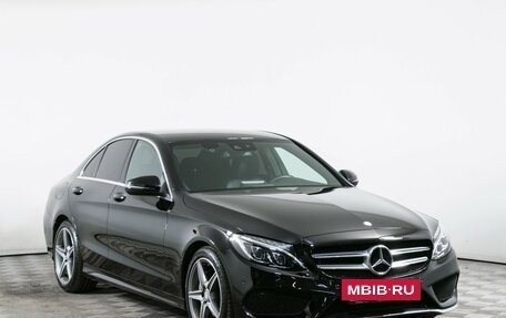 Mercedes-Benz C-Класс, 2016 год, 3 099 000 рублей, 3 фотография