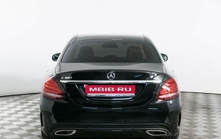 Mercedes-Benz C-Класс, 2016 год, 3 099 000 рублей, 6 фотография
