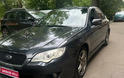 Subaru Legacy IV, 2008 год, 700 000 рублей, 1 фотография
