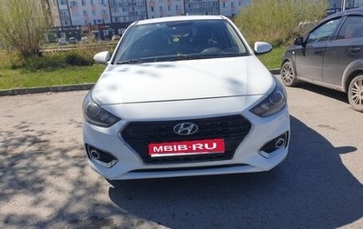 Hyundai Solaris II рестайлинг, 2019 год, 1 290 000 рублей, 1 фотография