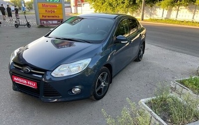 Ford Focus III, 2011 год, 840 000 рублей, 1 фотография