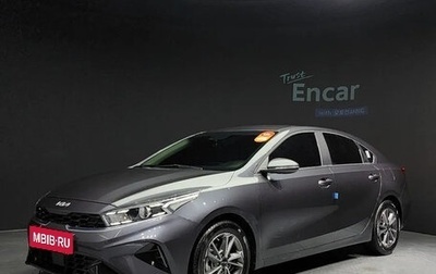KIA K3, 2022 год, 1 637 887 рублей, 1 фотография