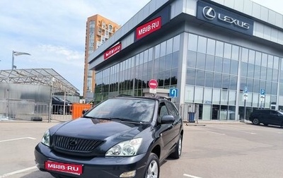 Lexus RX II рестайлинг, 2005 год, 3 300 000 рублей, 1 фотография