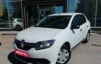 Renault Logan II, 2018 год, 950 000 рублей, 1 фотография