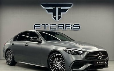 Mercedes-Benz C-Класс, 2021 год, 6 444 000 рублей, 1 фотография