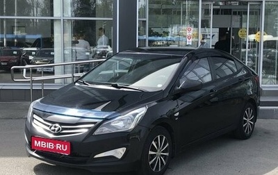 Hyundai Solaris II рестайлинг, 2014 год, 910 000 рублей, 1 фотография