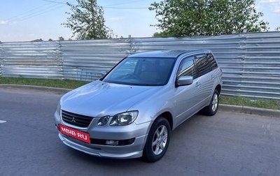 Mitsubishi Airtrek, 2002 год, 225 000 рублей, 1 фотография