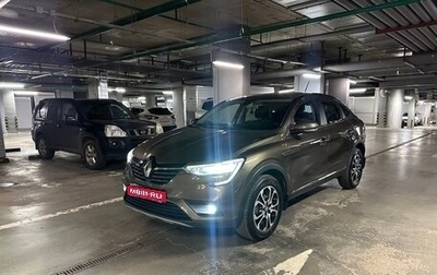Renault Arkana I, 2019 год, 1 750 000 рублей, 1 фотография