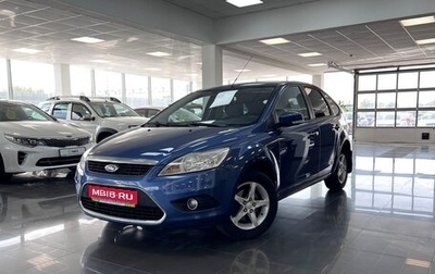 Ford Focus II рестайлинг, 2009 год, 595 000 рублей, 1 фотография