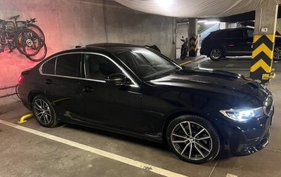 BMW 3 серия, 2020 год, 3 970 000 рублей, 1 фотография