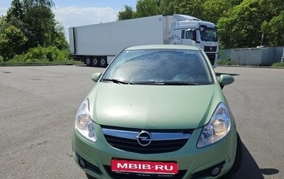 Opel Corsa D, 2008 год, 500 000 рублей, 1 фотография